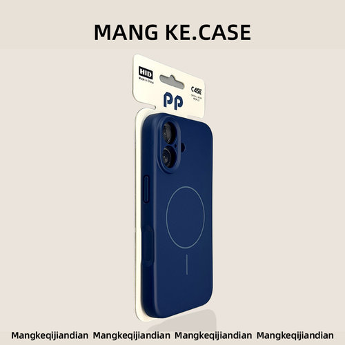 新款17高端液态硅胶tpu材质适用苹果16promax手机壳黑加仑iphone16pro磁吸15高档14时尚13小众12情侣3c认证pm - 图2
