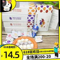 Lanot freeze-dried yogurt cat snacks original taste blueberry cranberry pumpkin mixed flavors as cat and cat cat dogs versatile