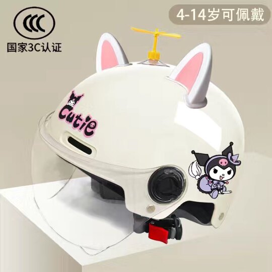 Children's electric bike helmet Kuromi