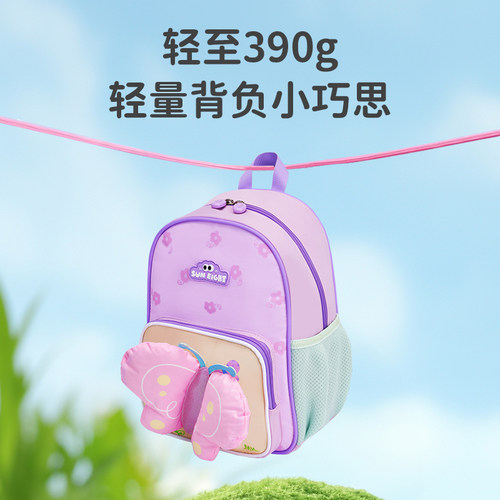 阳光8点/suneight幼儿园书包男童小班轻便旅游女童可爱卡通背包 - 图3