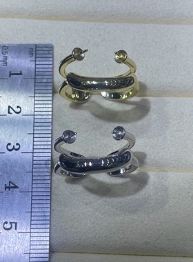 呆萌笑脸戒指珍珠配件