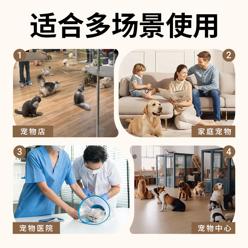 小白秤宠物专用体重秤大型狗狗猫咪称重器家用小动物称宠物店精准