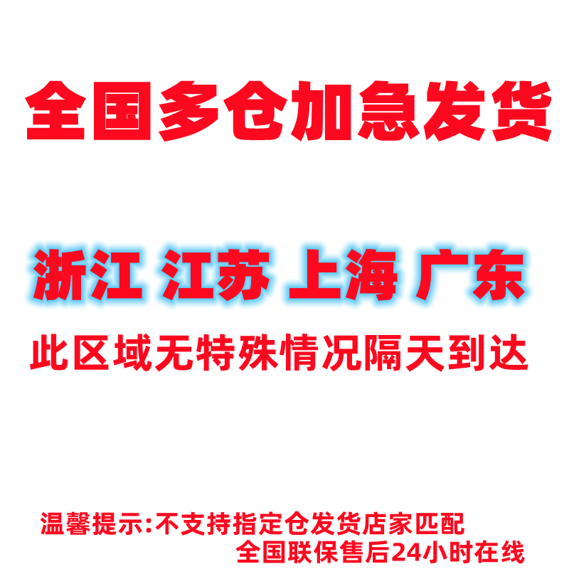 樱花雨油烟机家用厨房大吸力脱排老式老款吸油烟中式小型抽油烟机 - 图0