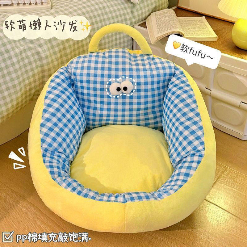 Ins lazy cushion tatami floor children's cartoon futon home reading bay window sofa bedroom