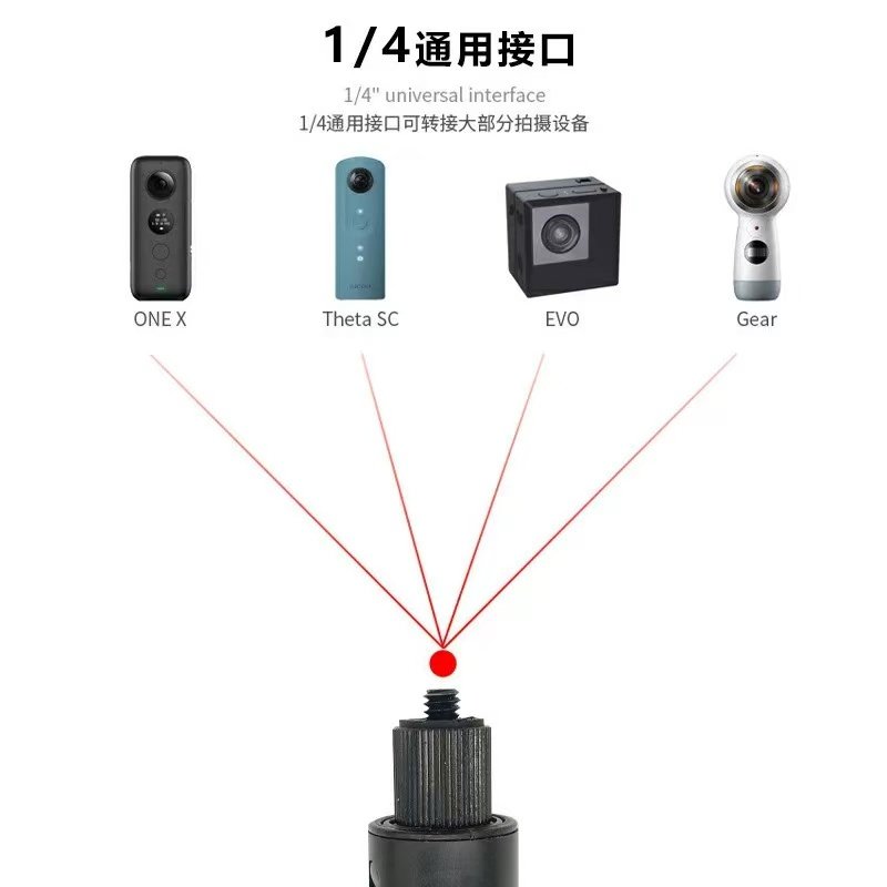 【大疆NANO屏幕实时监看】1.2米手持自拍杆大疆 DJI Osmo Nano拇指运动相机竖拍竖屏专用配件支架,淘宝优惠券,粉丝福利购,淘宝优惠卷