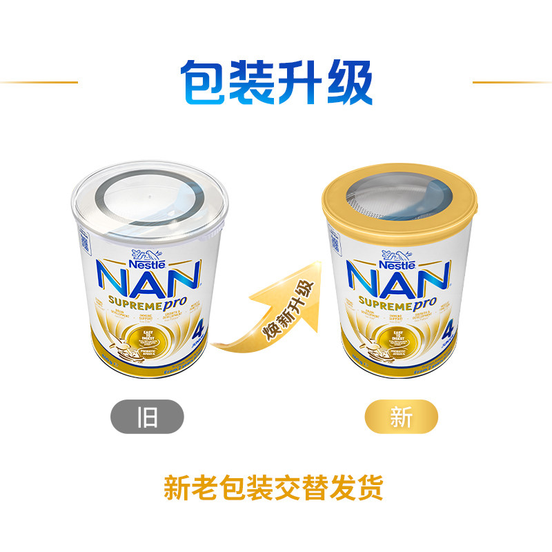 图 5