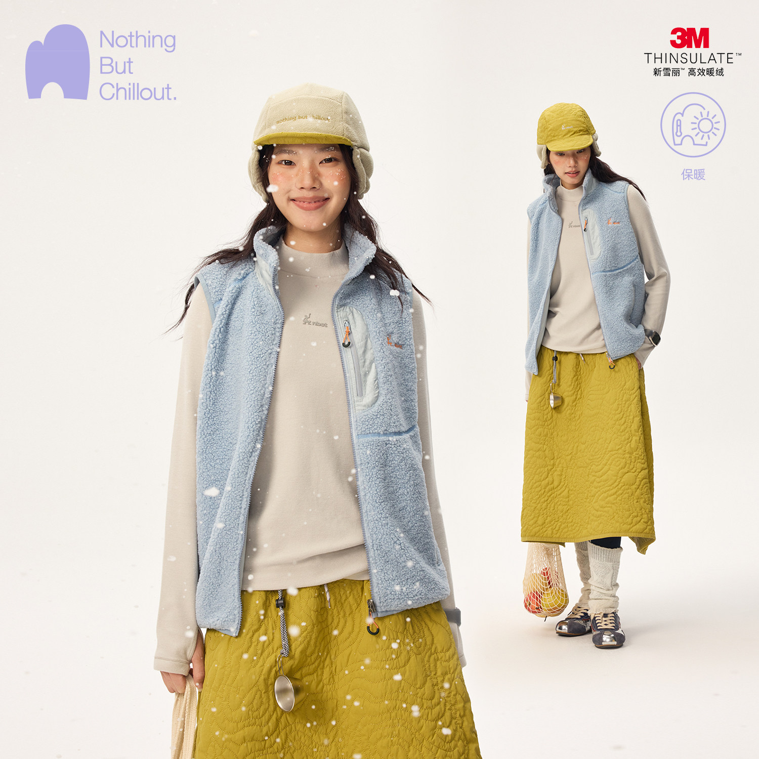 NBCT户外拼接遮耳帽女2025秋冬新款保暖可调节骑行跑步运动帽子,淘宝优惠券,粉丝福利购,淘宝优惠卷