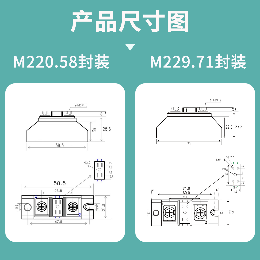 100A双向可控硅BTA41塑封管晶闸管60A80A1000V加热调压16A点焊机 - 图1