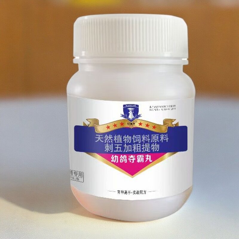 图4