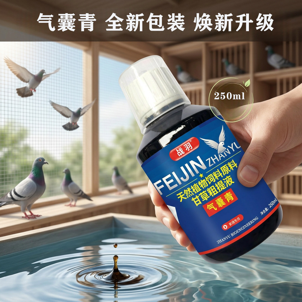 图4