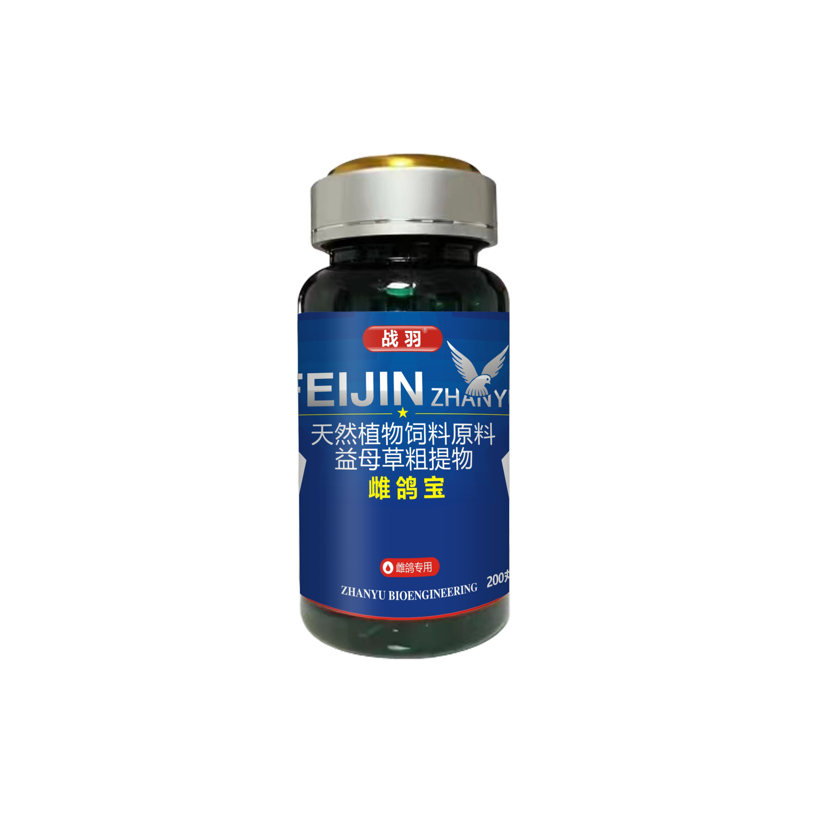 图5