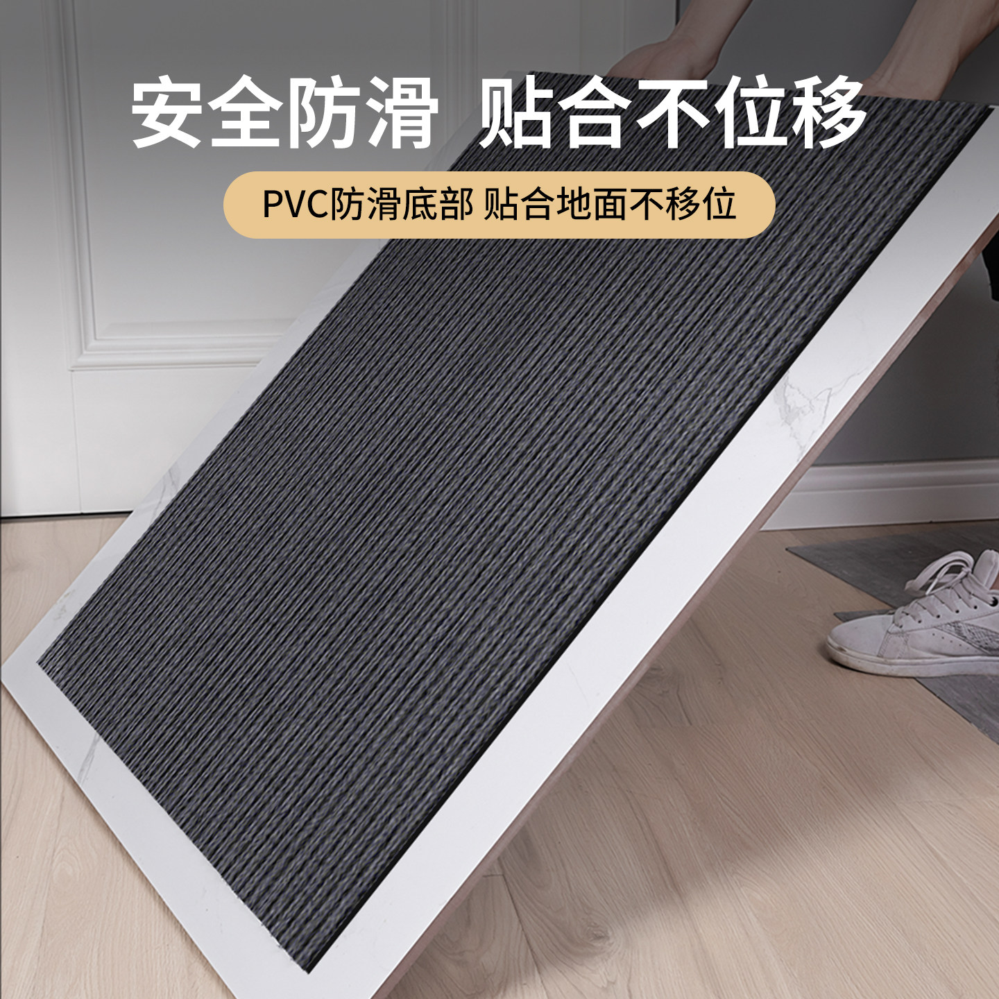 商用户外地毯楼梯踏步垫商铺门口地垫台阶防滑垫可裁剪免胶脚垫,淘宝优惠券,粉丝福利购,淘宝优惠卷