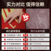 Non-slip and wear-resistant welcome floor mat to attract traffic to Fumengshang store