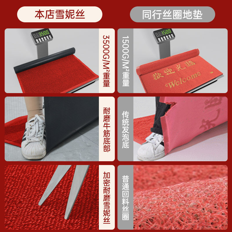 长条入户地垫商铺酒店商场迎宾地毯防滑脚垫进门地毯门垫定制logo,淘宝优惠券,粉丝福利购,淘宝优惠卷