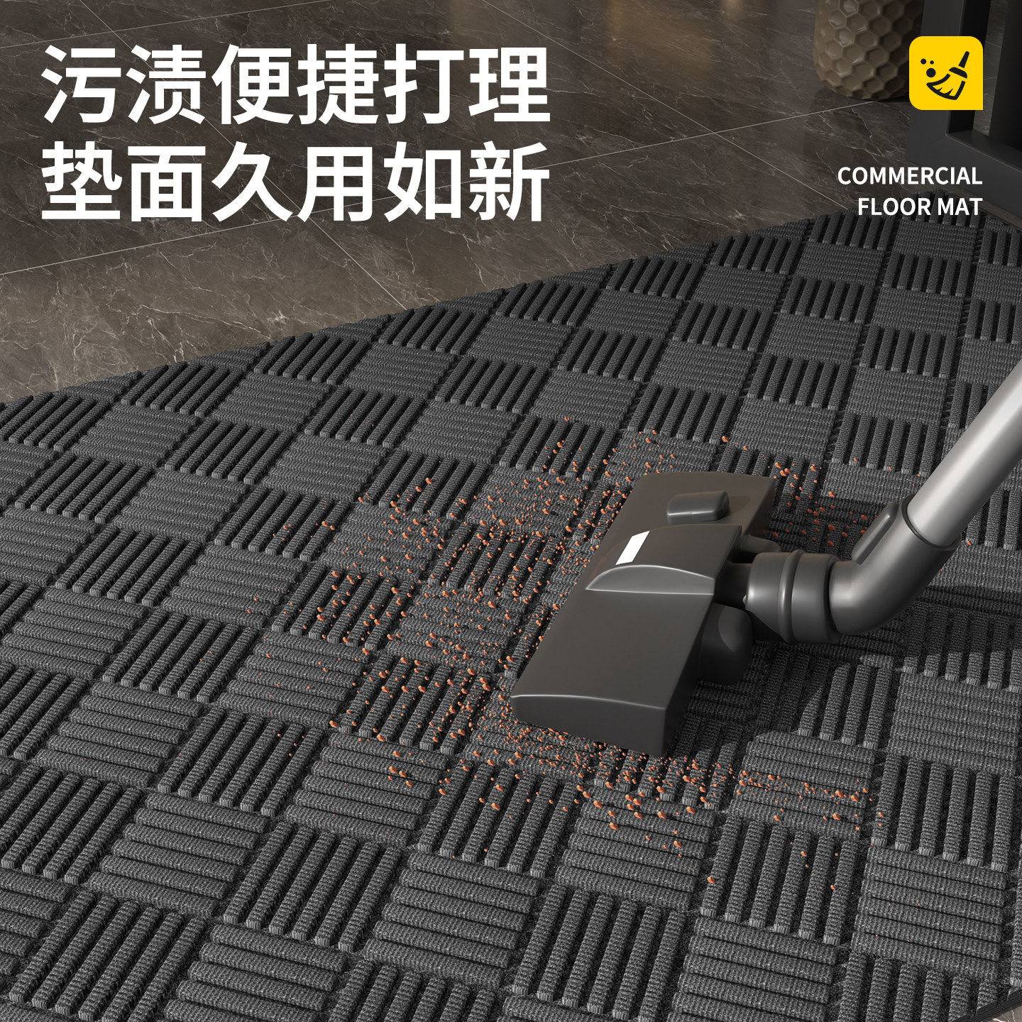 户外楼梯踏步垫店铺酒店门口迎宾地毯地垫室外长条台阶防滑脚垫,淘宝优惠券,粉丝福利购,淘宝优惠卷