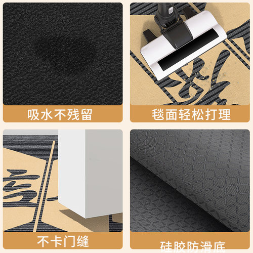 踏者生财脚垫商用入户门地垫店铺门口地毯防滑脚垫子欢迎光临门垫 - 图3