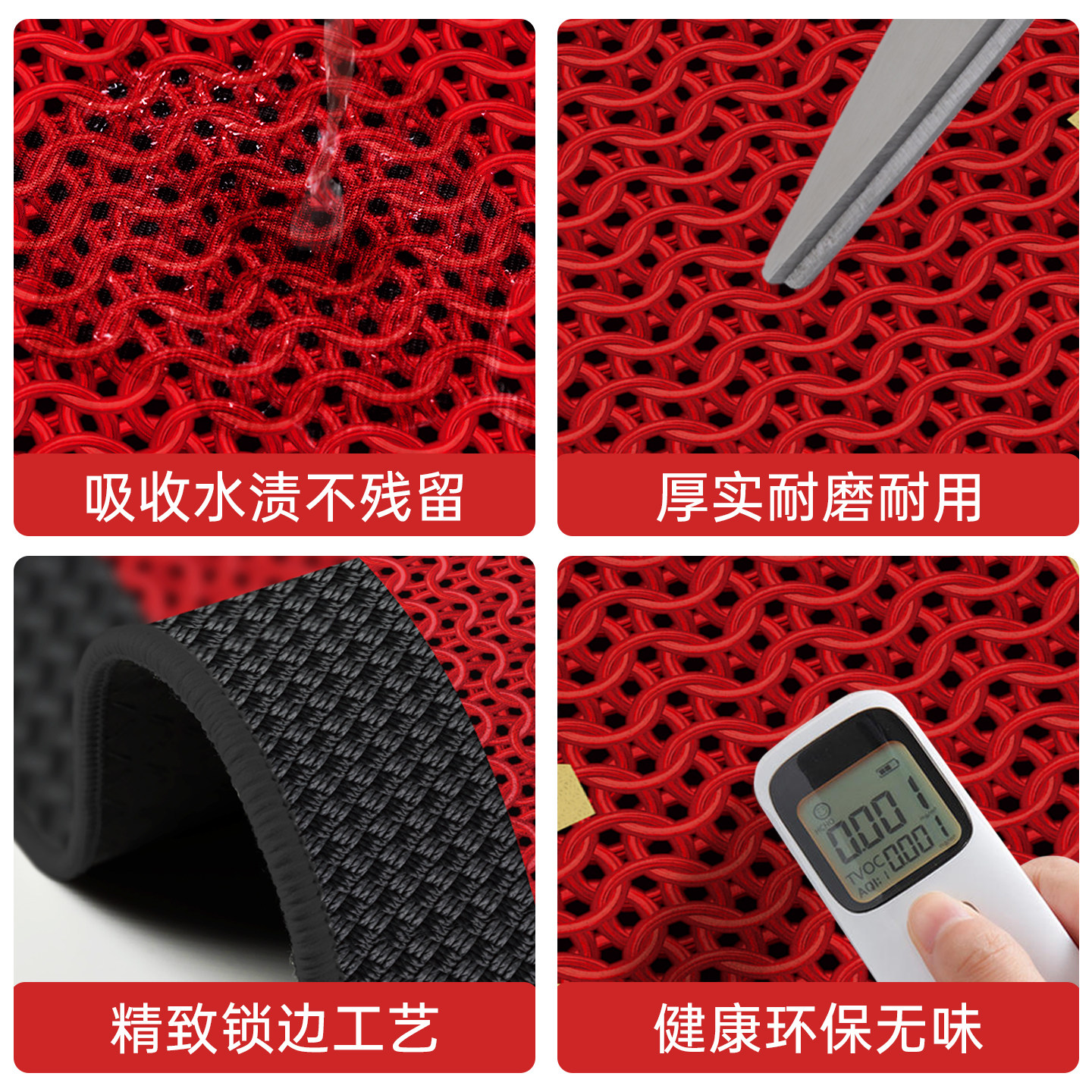 商用新年店铺酒店入户门口蹭脚地垫迎宾地毯户外门口耐磨防滑垫子,淘宝优惠券,粉丝福利购,淘宝优惠卷