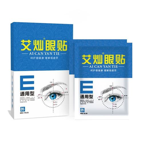 Myopic patch alleviates eye fatigue and blurred vision - 图1