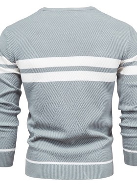 New Autumn Pullover Men's Sweater O-neck Patchwork Long Slee