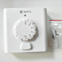 suittc xin source electric geothermal knob thermostats ground warm tatami p heating plate temperature controller switch adjustable machine