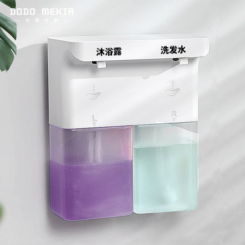 电动洗发水沐浴露感应器自动出皂液洗手液机洗洁精壁挂卫生间 - 图3