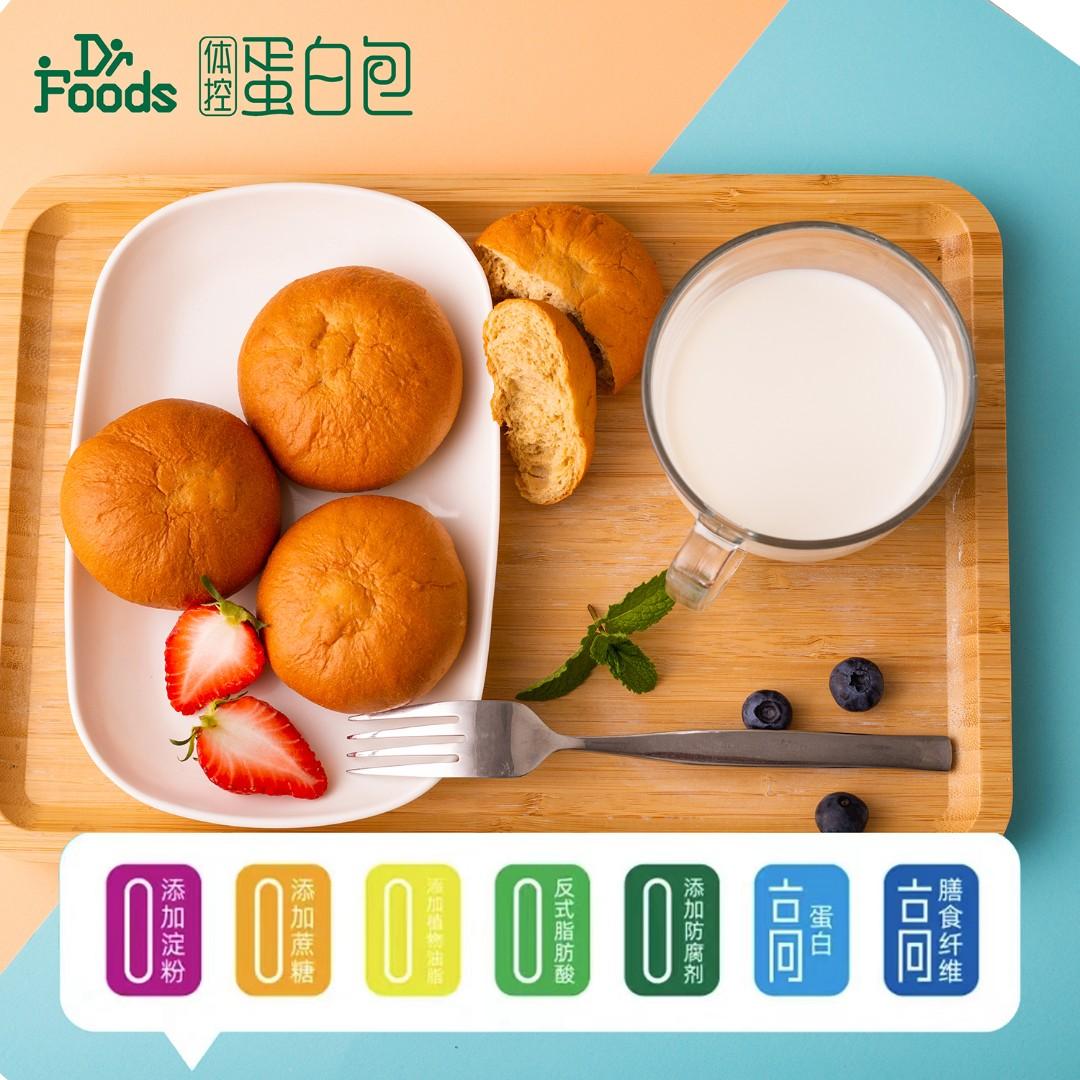 Drfoods体控蛋白包面包休闲零食高蛋白饱腹小吃代餐5个150g赠1包_零食_坚果_特产