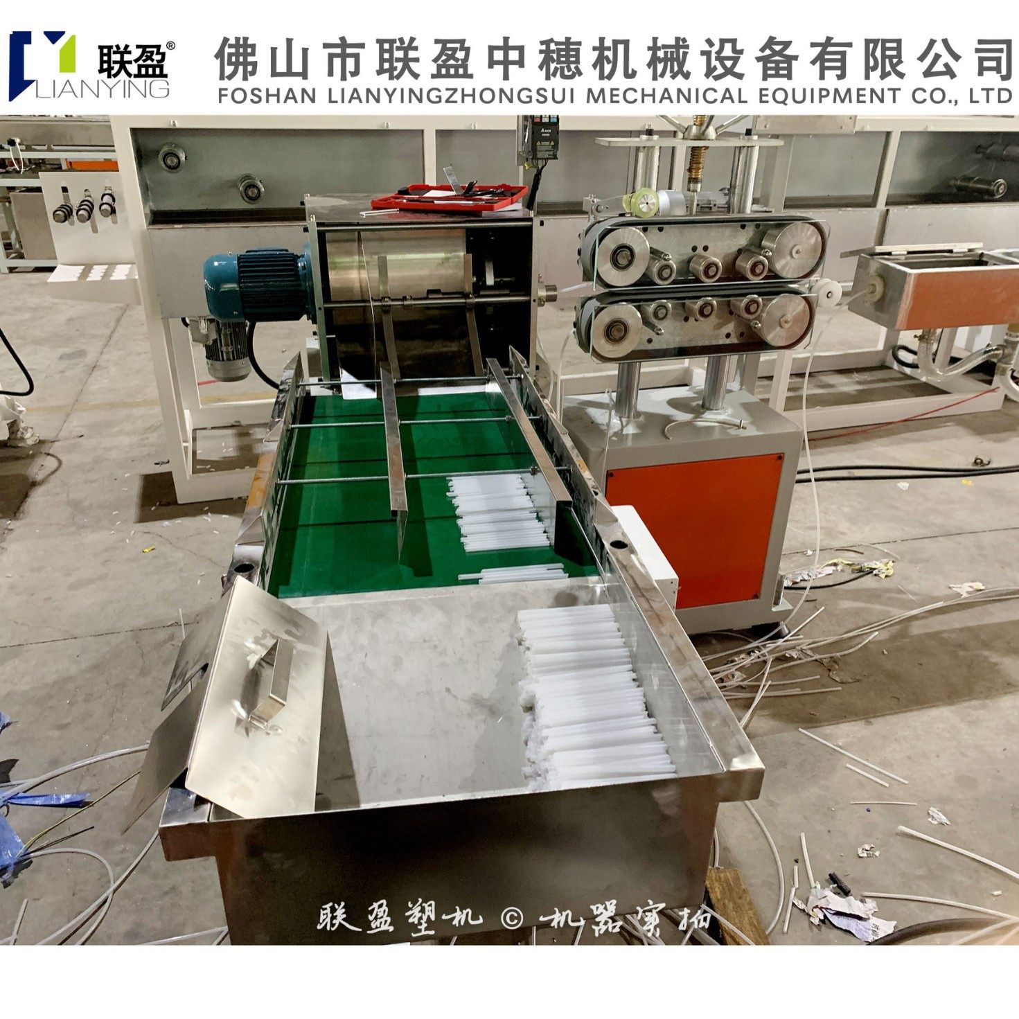 PP PE喷头管泵头管挤出生产线 小口径管材挤出机 联盈塑机 源头厂,淘宝优惠券,粉丝福利购,淘宝优惠卷