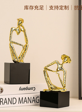 轻奢复古人物造型摆件创意家居办公室玄关桌面装饰纪念品工艺品厂