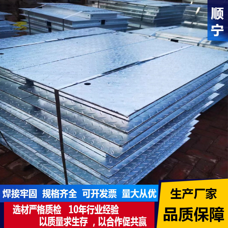 厂家供应镀锌钢格板踏步不锈钢插接钢格板钢格栅板水沟盖板隔栅板,淘宝优惠券,粉丝福利购,淘宝优惠卷