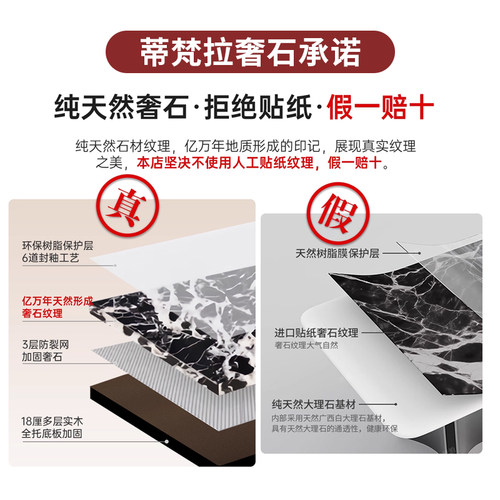 蒂梵拉异形奢石茶几意大利进口威尼斯棕轻奢高级感大理石设计师款 - 图2