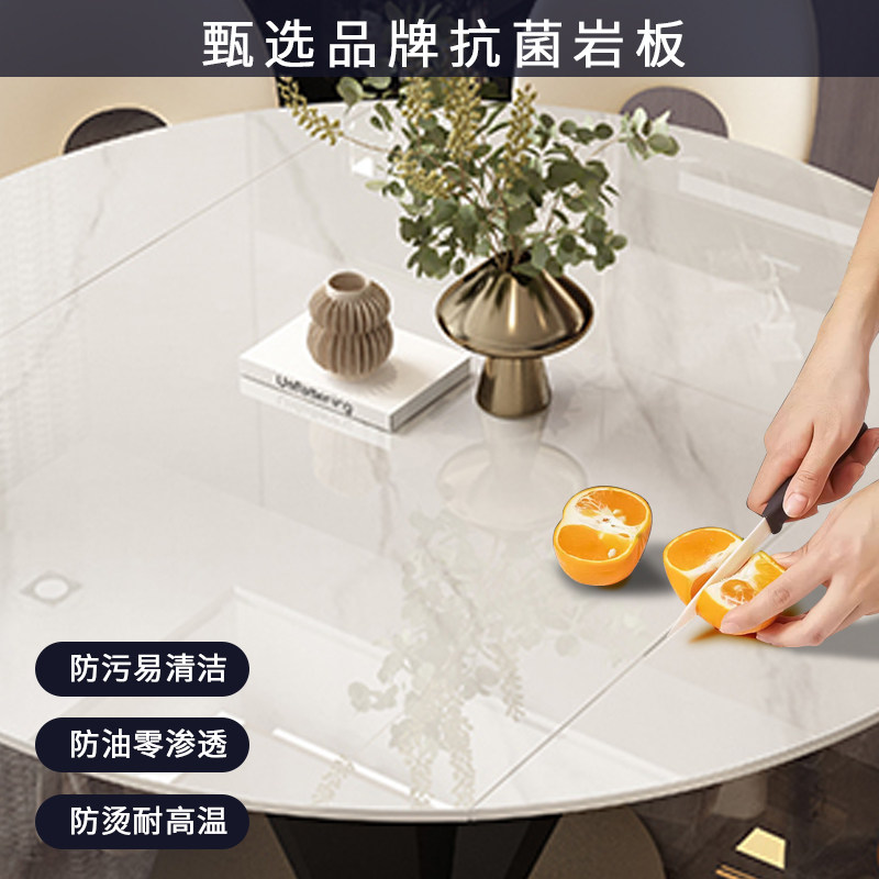 岩板伸缩餐桌可变圆桌内嵌暖菜电磁炉转盘464,淘宝优惠券,粉丝福利购,淘宝优惠卷