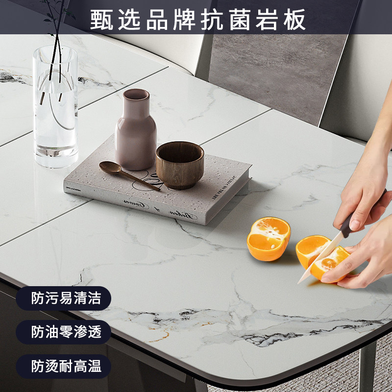 长方形岩板餐桌可伸缩带电磁炉佛山设计师款意式轻奢高档家用饭桌,淘宝优惠券,粉丝福利购,淘宝优惠卷