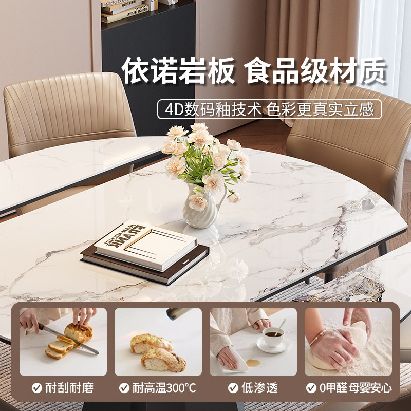 蒂梵拉五角星岩板伸缩餐桌可变圆桌内嵌暖菜转盘带电磁炉轻奢佛山,淘宝优惠券,粉丝福利购,淘宝优惠卷
