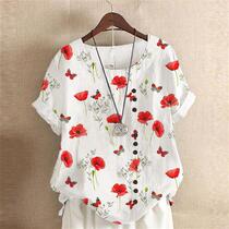 Top T-shirt printed fascionable slim short-sleevered