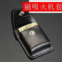 General Sheet Universal Lighter Special Leather Cover Sound Universal Black Leather Jacket Lighter Protective Sheath
