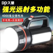 7318B rechargeable portable searchlight LED multifunction 8W glare far-shooting with side light outdoor emergency floodlight