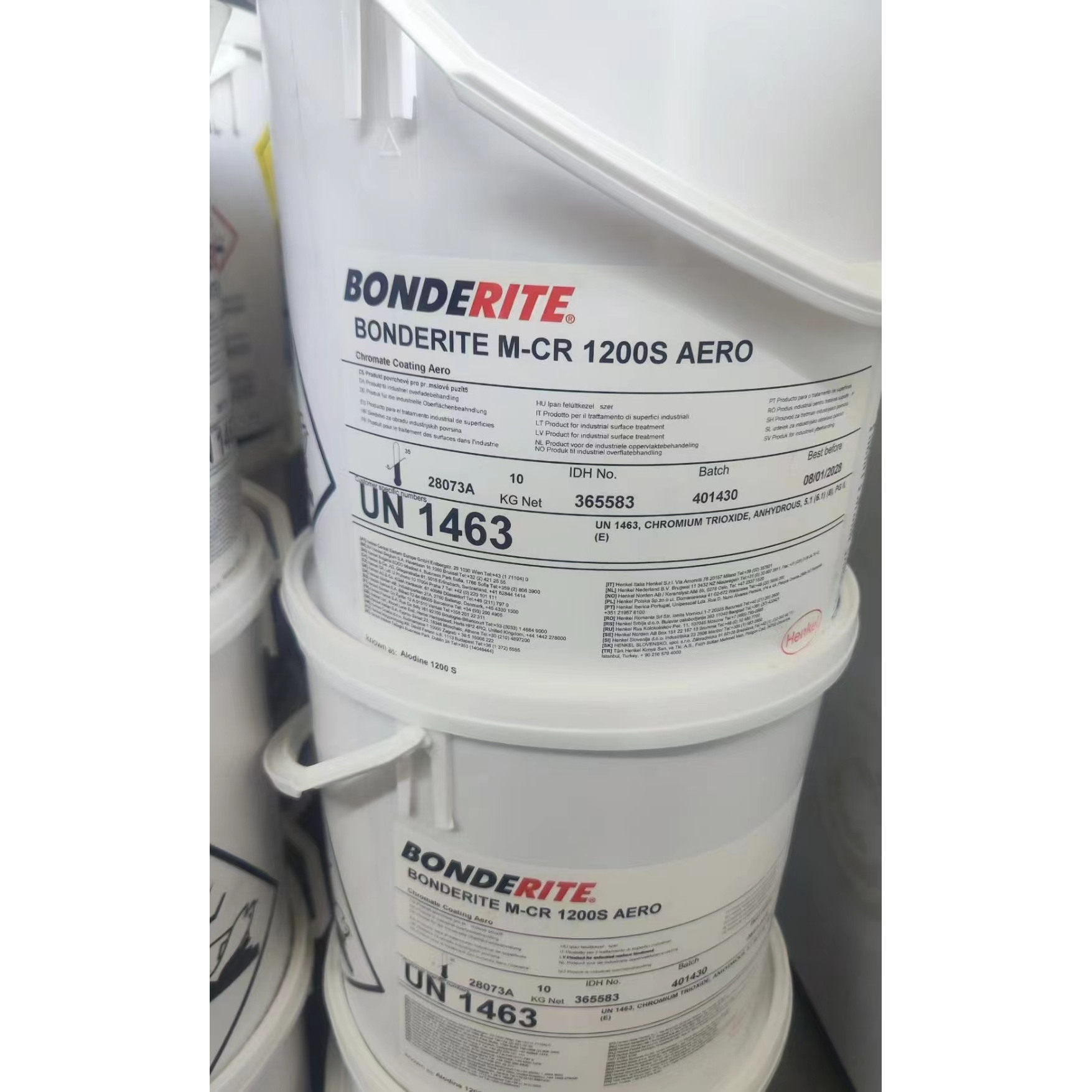 汉高阿洛丁BONDERITE 1200S金色钝化剂航空航天表面处理防腐蚀,淘宝优惠券,粉丝福利购,淘宝优惠卷