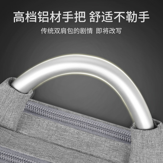 背包男士双肩包大容量15.6寸14笔记本电脑包商务旅行时尚潮流书包