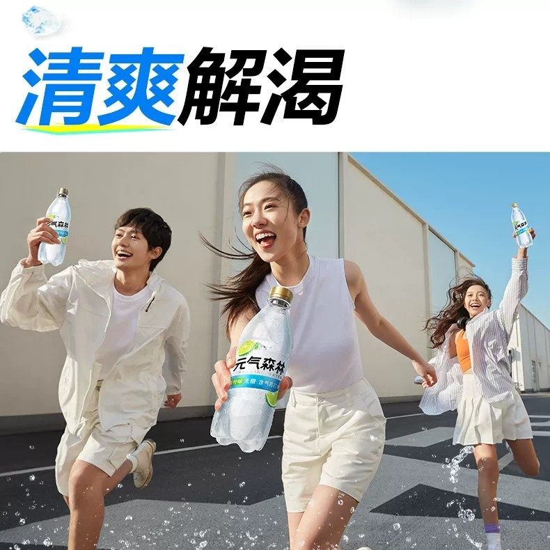 图 3