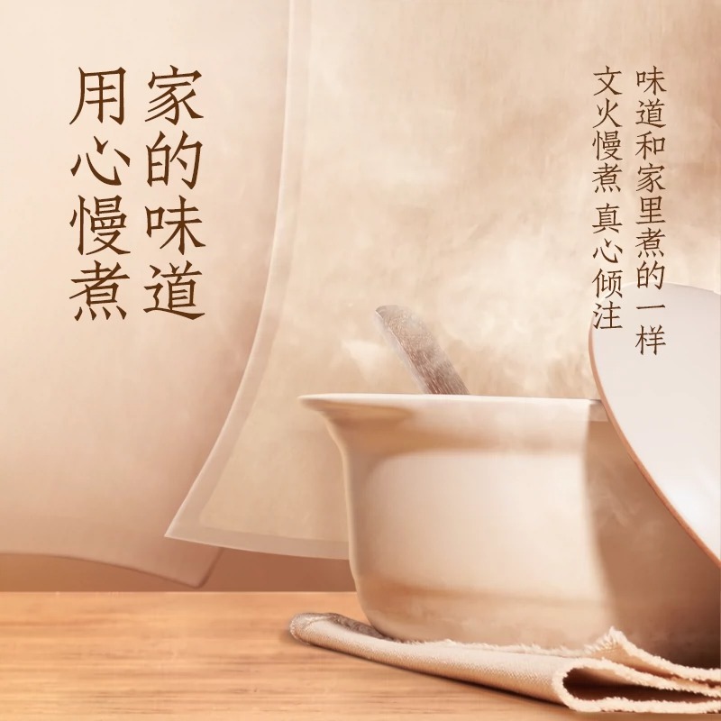 元气森林红豆薏米水元气自在水500ml轻泡煮红枣枸杞水即饮饮料R