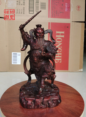 纯铜王灵官神像护法火神像小摆件