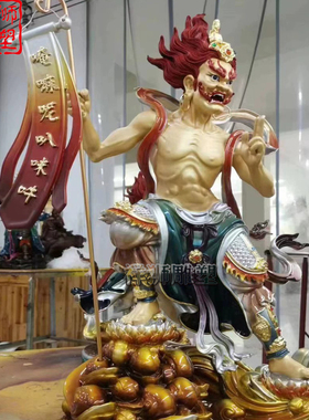面然鬼王神像纯铜彩绘家用摆件