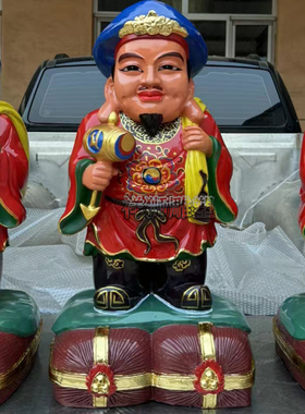 祥狮雕塑黄铜彩绘铸造大黑天佛像