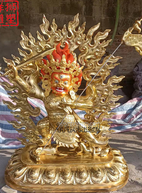 黄铜鎏金不动明王佛像藏式摆件