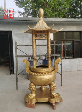 寺庙大型防雨带盖子四龙柱大香炉