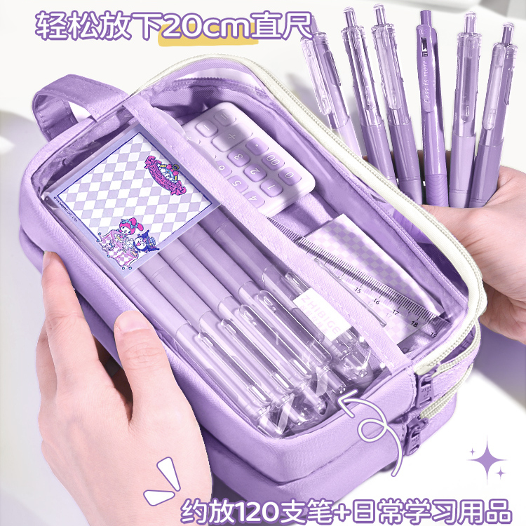可爱笔袋高颜值ins风女生2025新款文具盒女孩款大容量文具袋小学生初中幼儿园超火小众不撞款笔盒儿童简约 - 图0