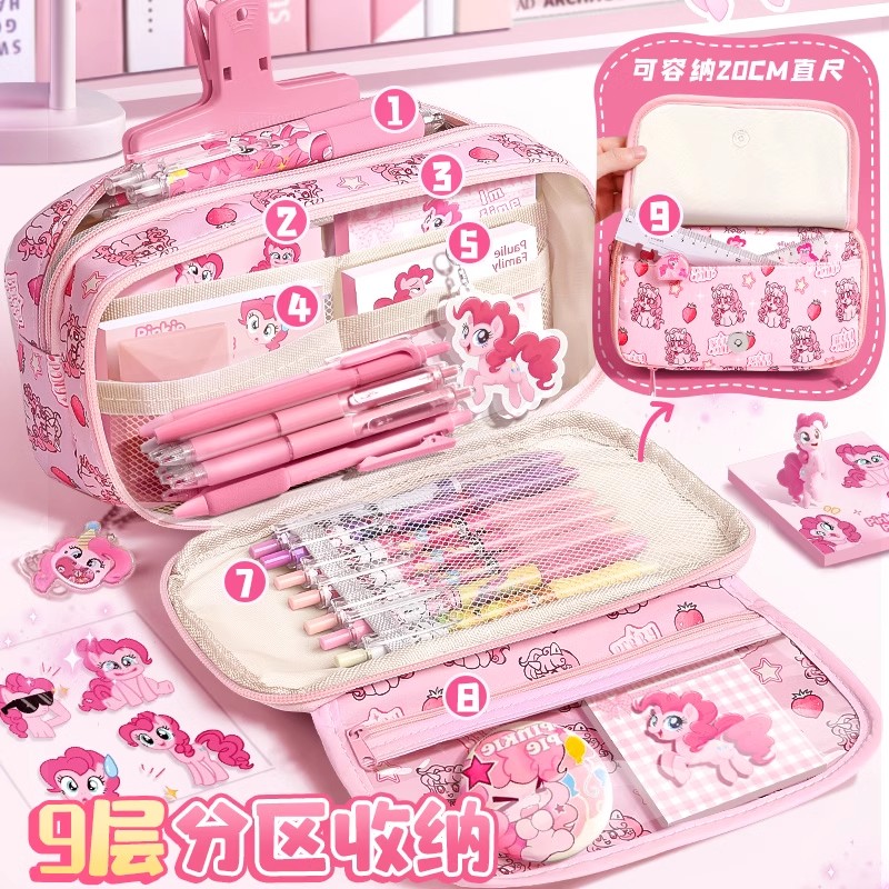 小马宝莉笔袋女小学生女童高颜值大容量文具盒初中儿童女孩款铅笔盒笔袋女生2025新款多功能创意文具袋女孩款