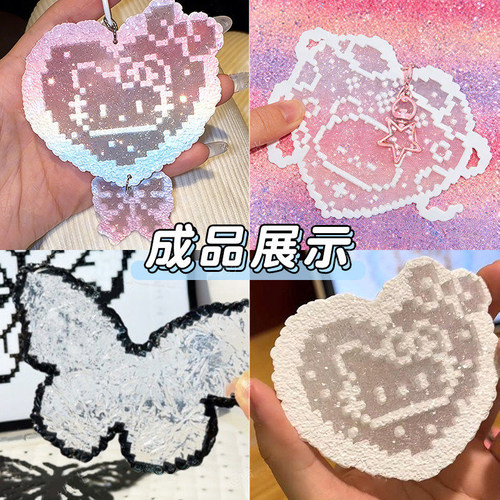 拼豆透明补充包2.6mm无孔冰透混用黑白补充融合豆mard手工diy套装 - 图3