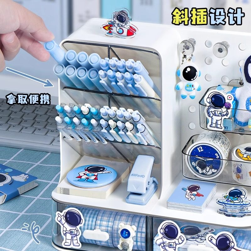 宇航员洞洞笔筒收纳盒学生桌面大容量超大笔桶儿童男孩创意文具整理盒多功能高颜值洞洞板斜插式办公室置物架,淘宝优惠券,粉丝福利购,淘宝优惠卷