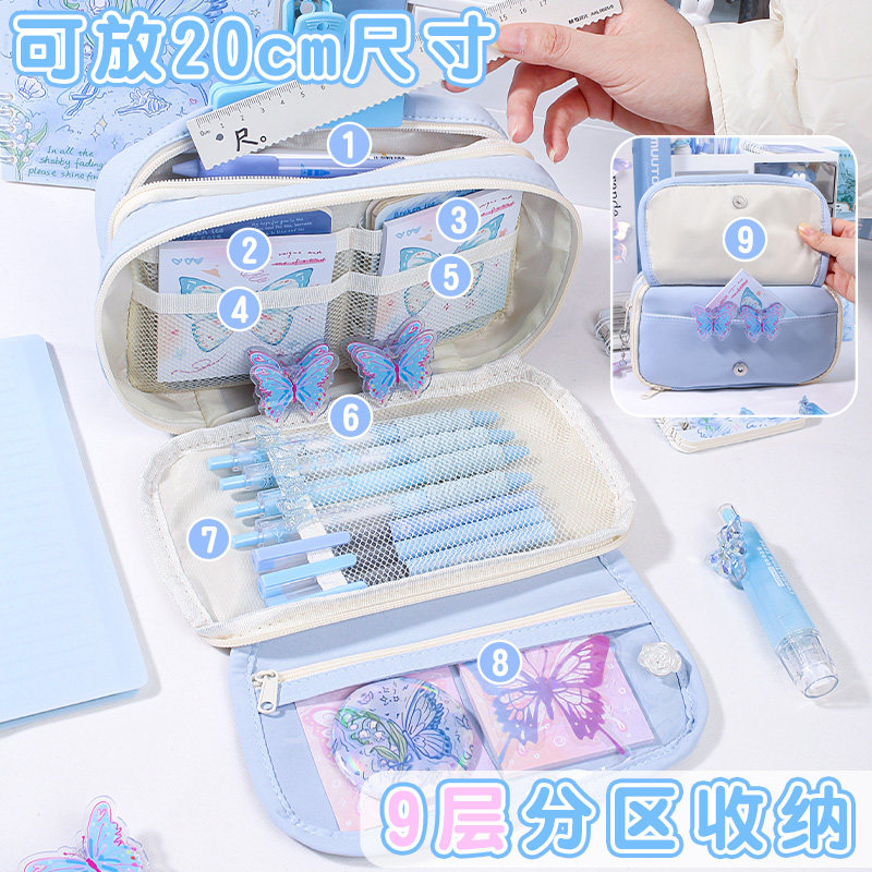 铃兰蝴蝶笔袋女生甜酷风小学生大容量高颜值可爱铅笔盒2026新款初中生女孩款高中文具盒文具套装透明痛包笔袋,淘宝优惠券,粉丝福利购,淘宝优惠卷